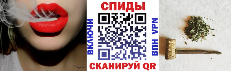 БУТИРАТ жидкий экстази  купить закладку  Томилино 