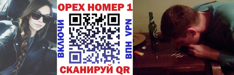 где купить наркоту  Томилино  КОКАИН VHQ 