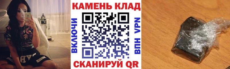 ГАШ Premium  Томилино 