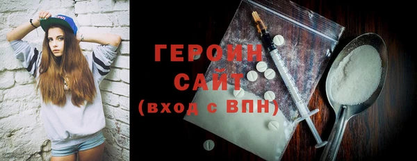 а пвп мука Новокубанск
