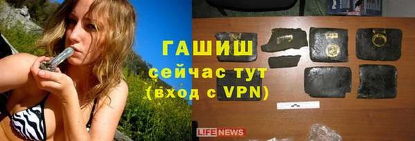 а пвп мука Новокубанск