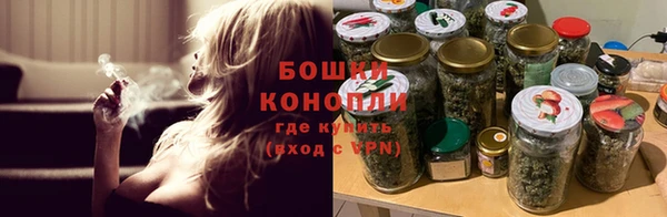 меф VHQ Новодвинск