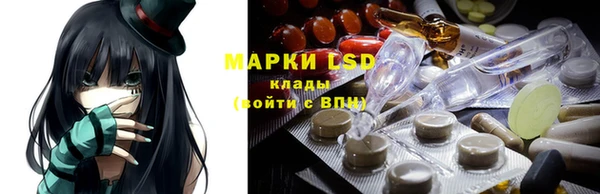 а пвп мука Новокубанск