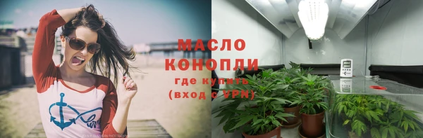 а пвп мука Новокубанск