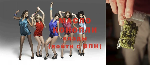 MDMA Premium VHQ Нягань