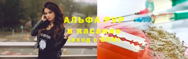 MDMA Premium VHQ Нягань