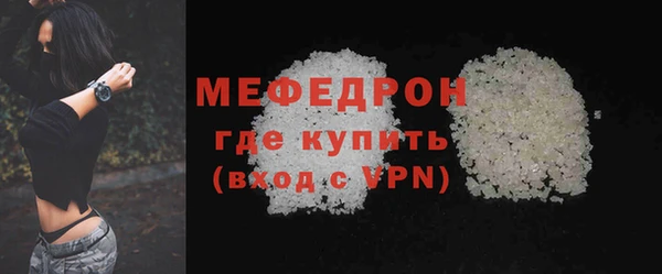 марихуана Няндома