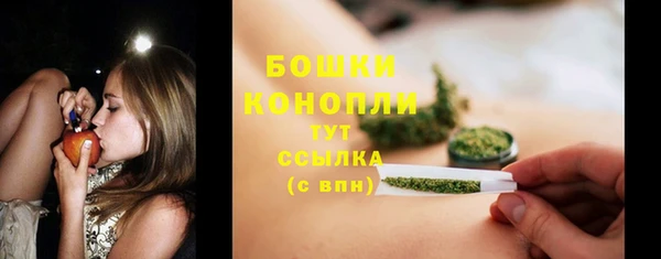 дистиллят марихуана Нязепетровск