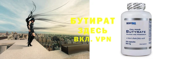 MDMA Premium VHQ Нягань