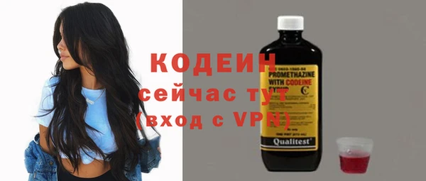 MDMA Premium VHQ Нягань