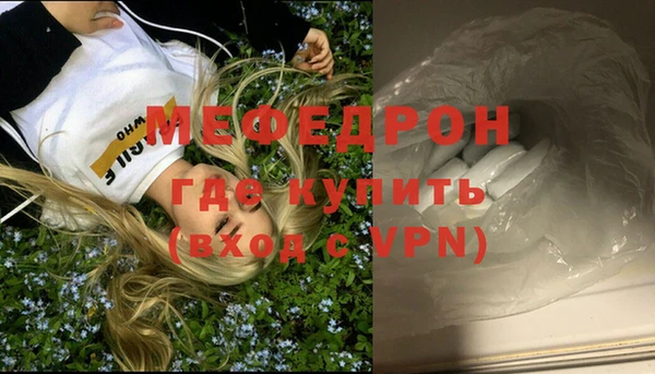 марихуана Няндома