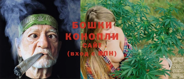 а пвп мука Новокубанск