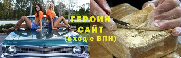 мяу мяу мука Анива
