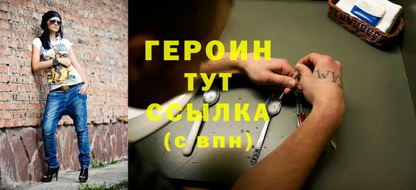 а пвп мука Новокубанск