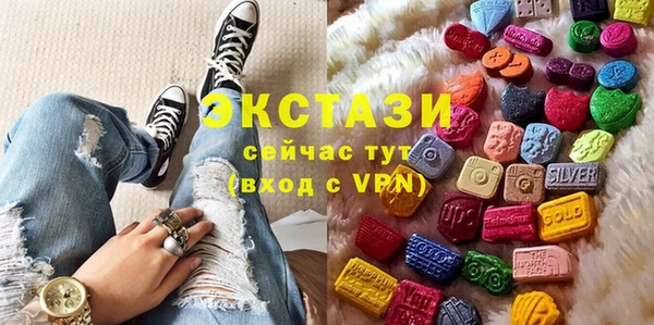 марихуана Няндома