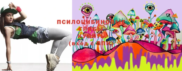дистиллят марихуана Нязепетровск