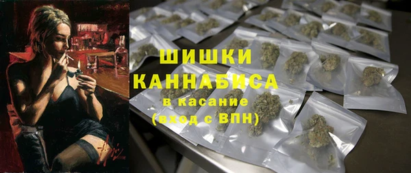 дистиллят марихуана Нязепетровск