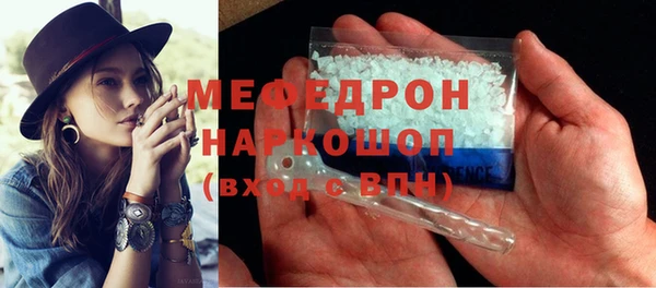 марихуана Няндома
