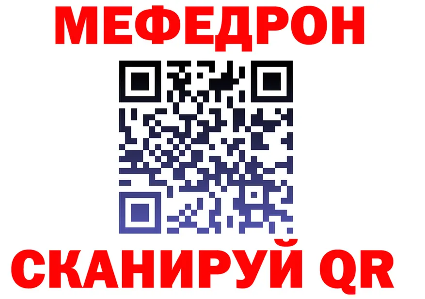 ГАШ Premium ссылка это гидра Томилино